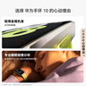 华为 手环10 标准版 原野绿 氟橡胶表带智能运动手环专业睡眠分析情绪健康铝合金机身华为手环9升级 实拍图