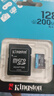金士顿（Kingston）128GB TF（MicroSD）存储卡 内存卡U3 V30 A2 4K适配大疆Pocket 3/Action 5/无人机/运动相机/监控 实拍图