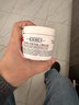 科颜氏（Kiehl's）全新第三代高保湿面霜125ml补水保湿护肤 生日礼物 实拍图