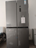 康佳（KONKA）机皇大柚子550十字对开四开门双系统净味大容量变温电冰箱一级能效风冷AR-550WPDEG4 实拍图
