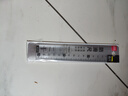 得力（deli）15cm透明防滑直尺 尺子小学生防滑条设计易拾取绘图精准 实拍图