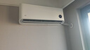 小米（MI）米家 大1匹 新一级能效 巨省电 空调挂机 KFR-26GW/V1A1【国家补贴20%】整机10年质保 实拍图
