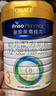 美素佳儿（Friso）皇家幼儿配方奶粉 3段（1-3岁幼儿适用）800g*6 乳铁蛋白(新国标) 实拍图