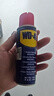 WD-40强力除胶剂汽车清洁家用去胶清洗剂玻璃不干胶双面粘去除瓷砖地板 实拍图