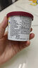 哈根达斯（Haagen-Dazs）冰淇淋 经典香草口味冰激凌100ml/杯 小杯装雪糕【0反式脂肪酸】 实拍图
