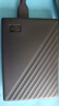 西部数据（WD）5TB 移动硬盘 USB3.0 My Passport随行版2.5英寸 黑 机械硬盘 笔记本电脑外接 大容量加密存储 实拍图
