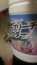 巨奇严选 爆炸盐2.2斤活氧彩漂粉衣服去污去黄增白婴幼儿专用校服净 实拍图