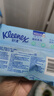 舒洁（Kleenex）羊驼湿厕纸80抽*10包 (800抽)清洁湿纸巾私处清洁EDI纯水 实拍图