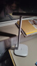 美的（Midea）志轩台灯AAAA级护眼学习阅读灯【政府补贴】家用床头灯智能感光 实拍图