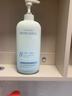 维特丝沐浴露男女士持久留香72小时香体控油滋润保湿补水乳液金榜第1名 实拍图