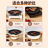尚烤佳（Suncojia）烤盘家用烧烤盘不粘煎烤肉盘户外卡式炉瓦斯炉煎盘电磁用烤盘双用 实拍图