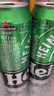 喜力经典500ml*18听整箱装 喜力啤酒Heineken 喜宴聚餐啤酒京东自营 实拍图