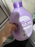 金纺衣物调香大师香氛香水护理柔顺剂薰衣草5斤 去味防静电留香宿舍 实拍图