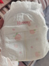 好奇（Huggies）铂金装小桃裤成长裤XL96片(12-17kg)加大号尿不湿【透爽散热】 实拍图