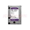 西部数据（WD）4TB 监控级机械硬盘 WD Purple 西数紫盘 SATA 256MB CMR垂直 安防存储 3.5英寸 WD43PURZ 实拍图