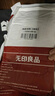 无印良品一次性床品四件套床单被罩枕套旅行一次性母婴隔脏便携-纯白*5套 实拍图
