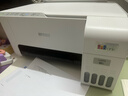 爱普生（EPSON）墨仓式 L3251彩色打印机 微信打印/无线连接 家用打印优选 AI学习打印机（打印、复印、扫描） 实拍图