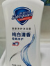 舒肤佳健康净护沐浴露 纯白清香800g+柠檬香800g 沐浴乳液 新旧包装随机 实拍图
