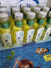 农夫山泉 东方树叶茉莉花茶500ml*15瓶无糖茶饮料0糖0脂0卡整箱装热门商品 实拍图
