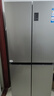 海尔（Haier）家宴465升十字对开四开门电冰箱家用风冷无霜一级能效变频超薄BCD-465WGHTDE9S9家电国家补贴20% 实拍图