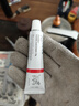 【原研进口】立思丁 夫西地酸乳膏 15g:0.3g/盒 实拍图