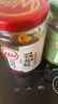 川娃子 调味品辣椒酱青红辣椒拌饭拌面下饭酱蒜蓉剁椒酱辣酱双椒酱230g 实拍图