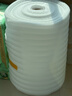 膜小二防震珍珠棉泡沫棉卷材厚3mm宽60cm快递泡沫板包装打包膜填充棉加强防震epe 实拍图
