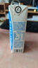 认养一头牛纯牛奶250ml*15盒 学生早餐纯奶整箱一提装/新老包装混发 实拍图