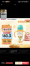 贝亲（Pigeon）PPSU双把手防胀气奶瓶330ml 绅士豹 L号奶嘴 6月+ AA223 实拍图