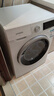 西门子（SIEMENS）iQ300 10公斤滚筒洗衣机全自动带烘干 洗烘一体 蒸气除菌 羊毛洗 智能烘干 1004W 家电国家补贴 实拍图
