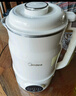 美的（Midea）豆浆机破壁机1.5L超大容量4-6人 家用小型全自动免煮2025新款 免手洗免过滤多功能榨汁机料理机S90 实拍图