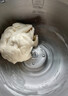小熊（Bear）和面机 全自动家用商用揉面机 大容量活面机 面粉搅拌打面机 厨师机 HMJ-A70C1 7L 实拍图