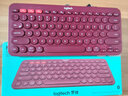 罗技（Logitech）时尚系列 K380 无线键盘 蓝牙办公键盘 女友 便携超薄键盘 笔记本键盘 红色 实拍图