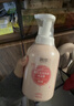 润本婴儿泡泡洗发沐浴露550ml×2桃子精华儿童洗发沐浴露液二合一 实拍图