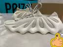 阿迪达斯（adidas）三叶草Yeezy450 火山小笼包灰白椰子450饺子鞋H68038 UK7.0码40.5 实拍图