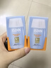 怡思丁（ISDIN）防晒霜隔离30ml*3 SPF50进口面部敏感肌女男士户外军训学生礼物 实拍图