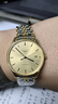 【二手99新】浪琴男表(LONGINES)优雅律雅系列石英/全自动机械手表男款奢侈品二手男士休闲瑞士名表 进口保真 35金盘机械间金L4.760.2.32.7 实拍图