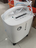 鱼跃医用制氧机吸氧机轻音家用老人5L升级6L升8F-6AW中重度缺氧 实拍图