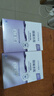 高姿【热门商品】面膜蜂巢修护补水保湿虾青素28ml*10片 到手20片 实拍图