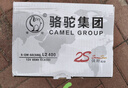 骆驼(CAMEL)汽车电瓶蓄电池L2-400(2S)  雪铁龙世嘉/标致408/奇瑞旗云 实拍图