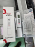 德力西电气（DELIXI ELECTRIC）酸碱度水质检测仪工业自来水检测笔ph值测试仪家用数显高精度ph计 实拍图