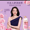 力士(LUX)沐浴露 恒久嫩肤 淡雅香氛 娇肤香氛沐浴乳1000g留香 实拍图