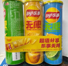 乐事（Lay's）无限薯片 104g*3罐 组合装（黄瓜+原味+青柠） 休闲零食 实拍图