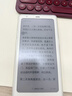 BOOX【新品发布 】文石BOOX P6 pro小彩马小白马电子书墨水屏阅读器护眼阅览器 P6Pro小彩马（白色）+大礼包等 实拍图