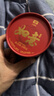 大益TAETEA茶叶普洱茶熟茶 如意沱茶盒装 100g/沱 口粮茶 中华老字号  实拍图