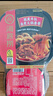 海底捞自热火锅 方便速食免煮出游零食麻辣嫩牛火锅独享装325g 实拍图
