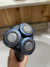 飞利浦（PHILIPS）电动剃须刀旋护5系青春版-炫光黑 SkinEase智能舒缓刮胡刀  送老公送男友 父亲生日礼物 实拍图
