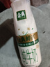 伊利金典3.8g乳蛋白 鲜活纯牛奶250ml 单瓶 实拍图