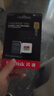 闪迪（SanDisk）2TB TF(MicroSD)内存卡 5K/4K A2 V30 U3 行车仪 运动相机无人机 监控存储卡 读240MB/s 写140MB/s 实拍图