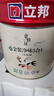 立邦乳胶漆京雅居金装净味5合1内墙油漆墙面漆防霉无添加18L约25kg 实拍图